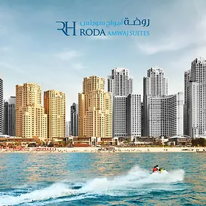 Апарт-отель Roda Amwaj Jumeirah Дубай